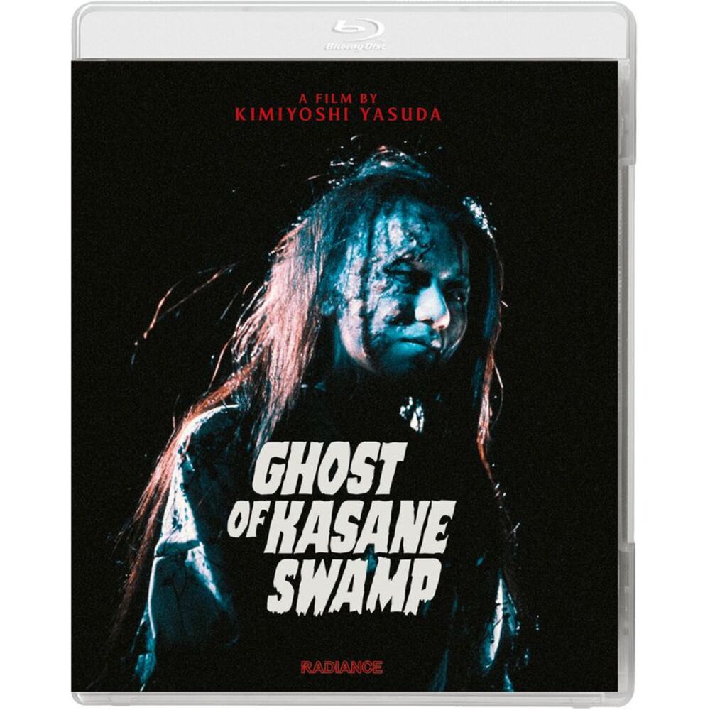 Ghost of Kasane Swamp BLU-RAY